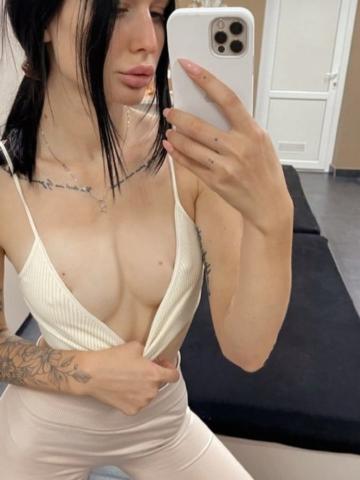 Камила