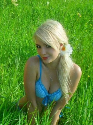 Азалия